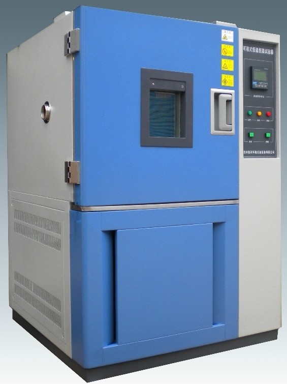 東莞廠家專業(yè)定做恒溫恒濕測試機(jī)